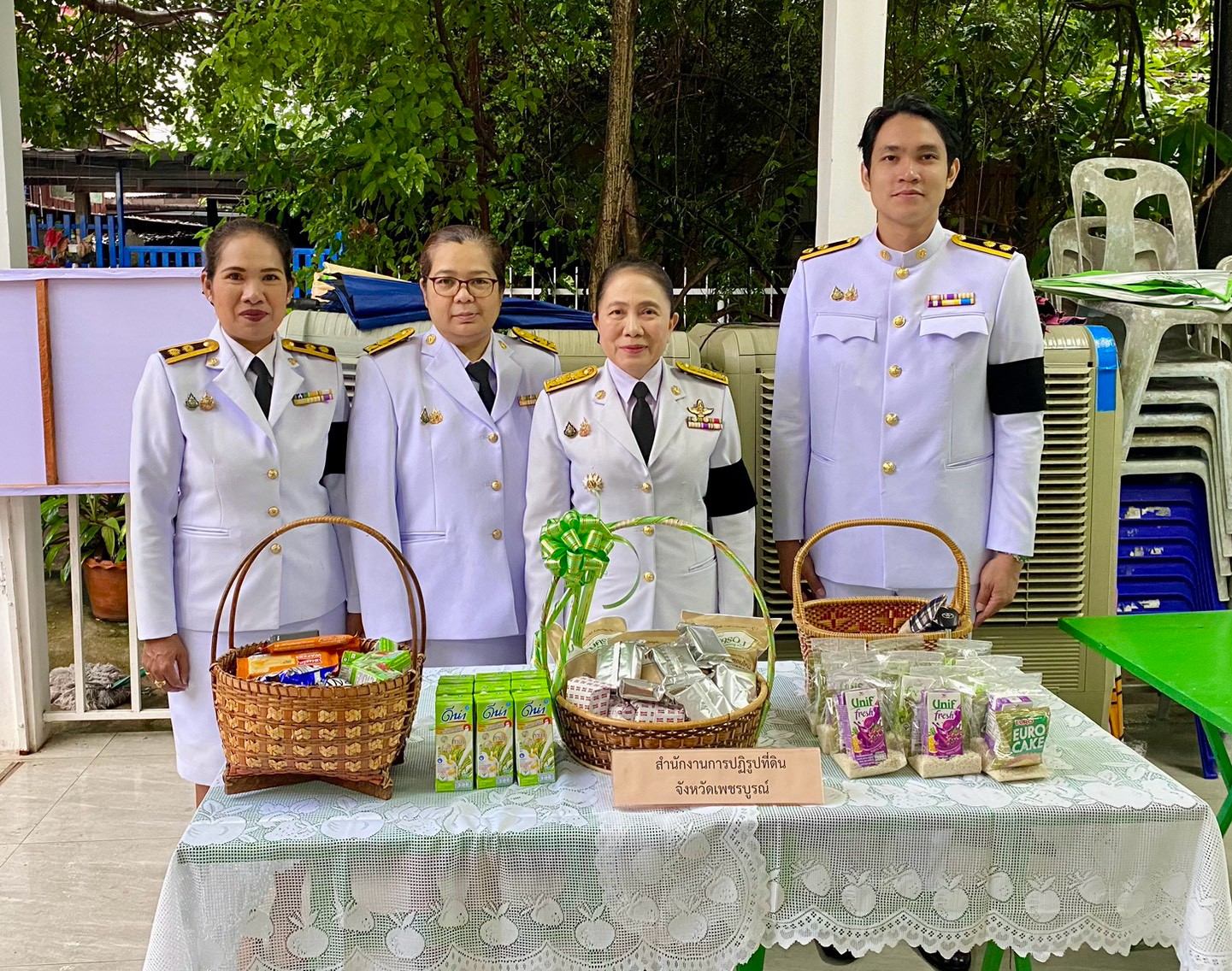 title - สำนักงานการปฏิรูปที่ดินจังหวัดเพชรบูรณ์ ร่วมพิธีบำเพ็ญกุศลปัญญาสมวาร ถวายเป็นพระกุศลแด่สมเด็จพระเจ้าลูกเธอ เจ้าฟ้าพัชรกิติยาภา นเรนทิราเทพยวดี กรมหลวงราชสาริณีสิริพัชร มหาวัชรราชธิดา